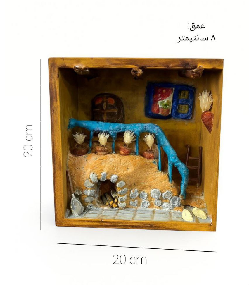 دیوارکوب چوبی فانتزی طرح برجسته ایوان خونه مادربزرگه