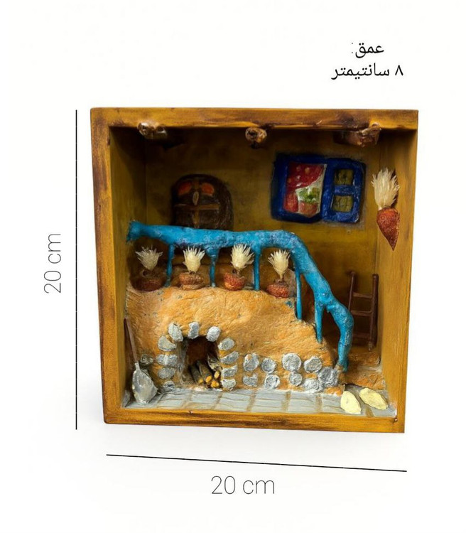 دیوارکوب چوبی فانتزی طرح برجسته ایوان خونه مادربزرگه