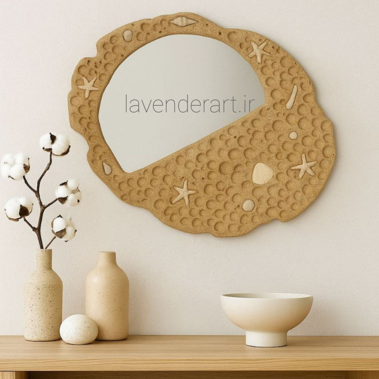آینه دکوراتیو پاپیه ماشه طرح آرامش ساحل