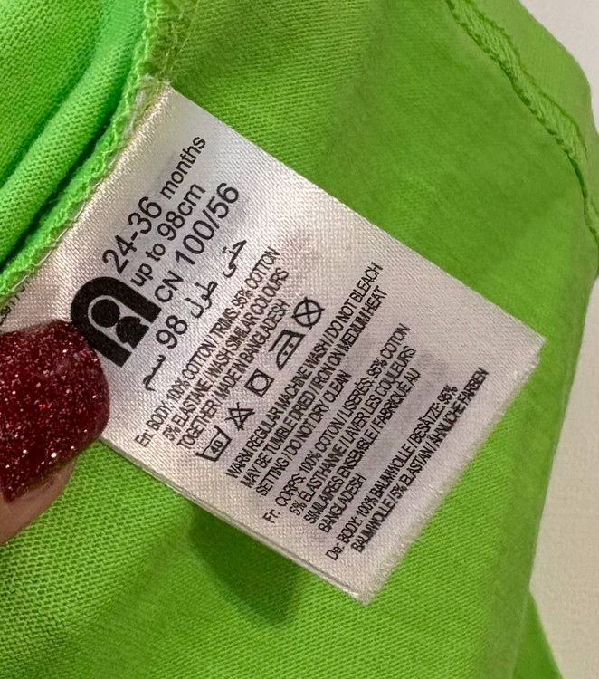 تیشرت سبز رنگ نخی بچگانه با طرح هندوانه مناسب یلدا برند مادرکر