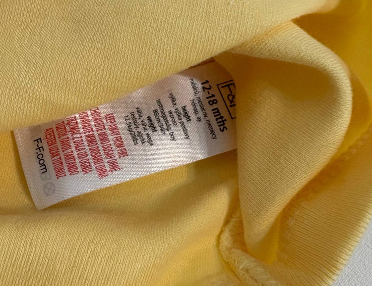 بادی نوزاد برند اف اند اف طرح هندوانه زرد رنگ مناسب کودک 12 تا 18 ماه