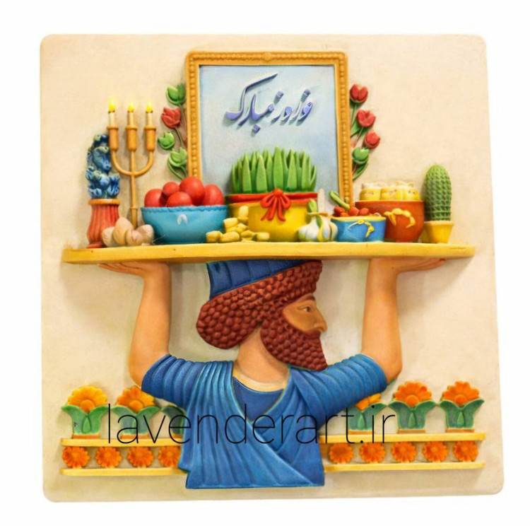 کتیبه سنگ مصنوعی طرح هفت سین و تخت جمشید