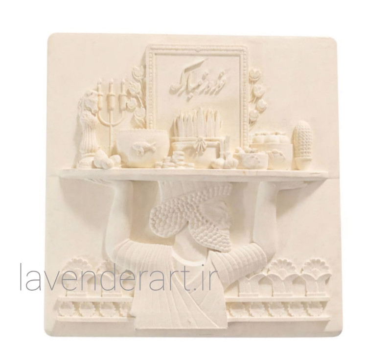 کتیبه سنگ مصنوعی خام طرح هفت سین و تخت جمشید