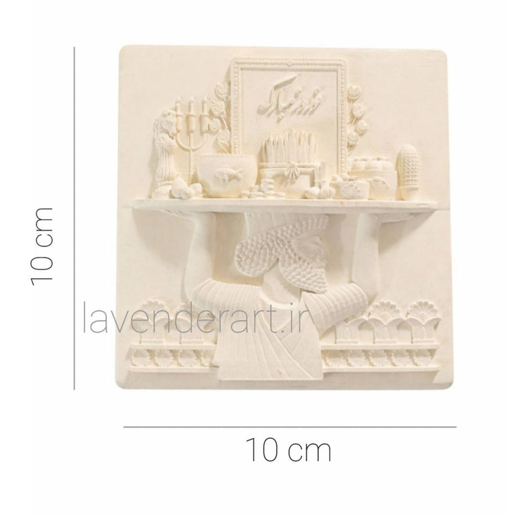 کتیبه سنگ مصنوعی خام طرح هفت سین و تخت جمشید