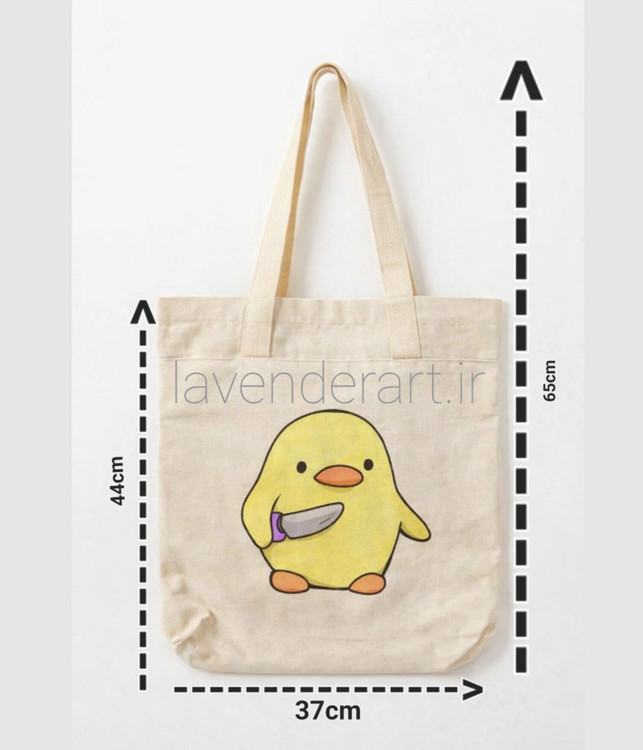 توت بگ کتان با نقاشی پارچه جوجه بلا