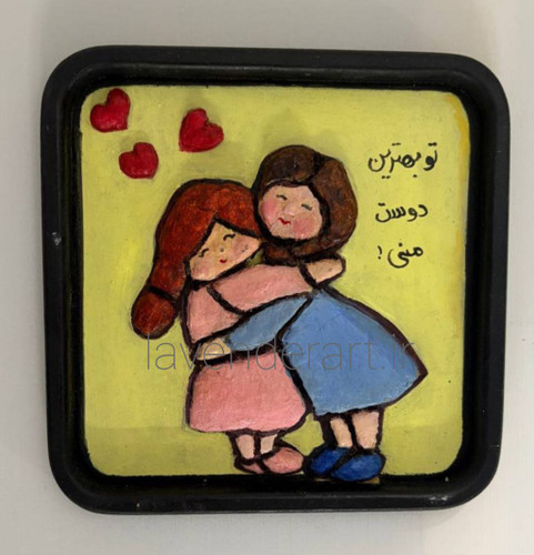 دیوارکوب چوبی فانتزی طرح برجسته تو بهترین دوست منی