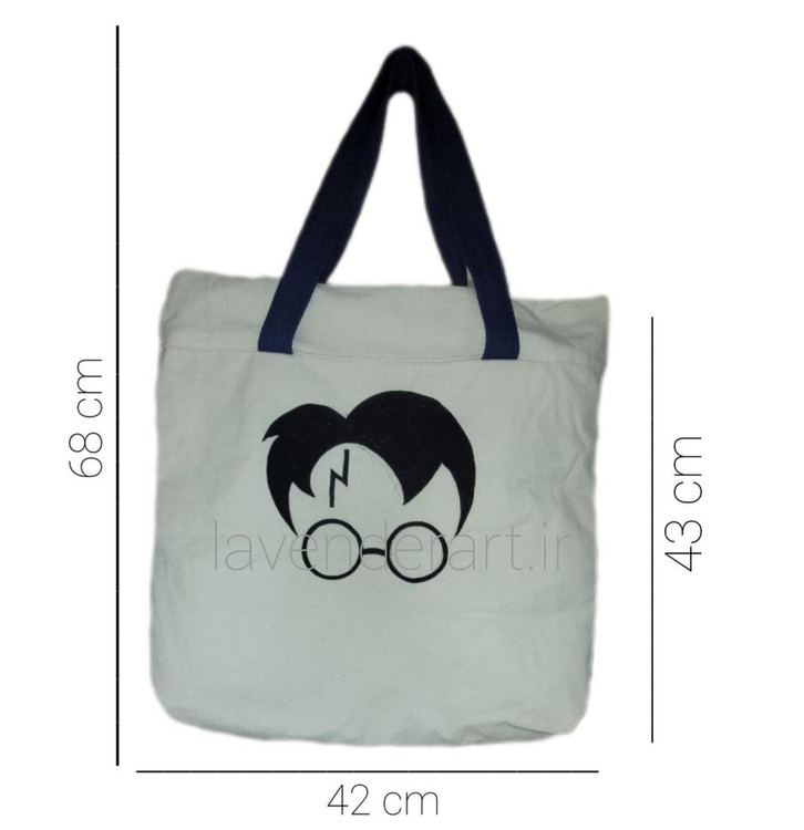 توت بگ کتان با نقاشی پارچه طرح هری پاتر