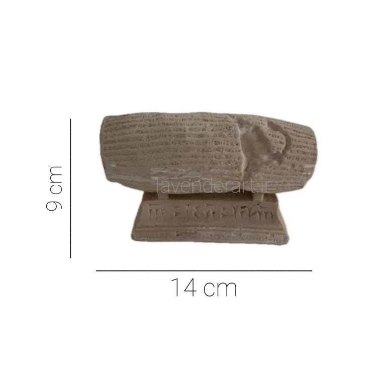 ابعاد مجسمه پلی استر منشور کوروش 9*14