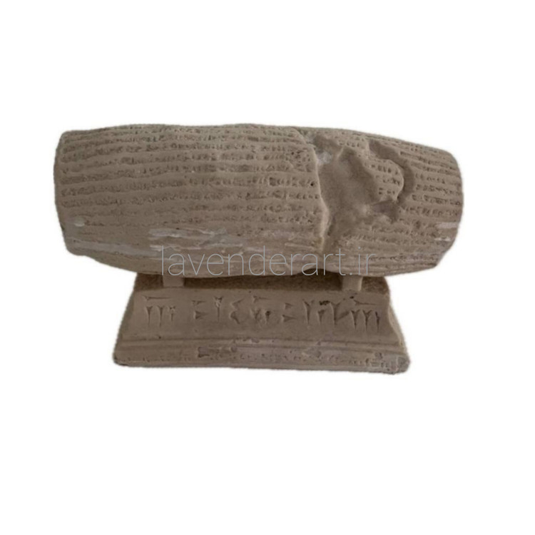 مجسمه پلی استر منشور کوروش 9*14