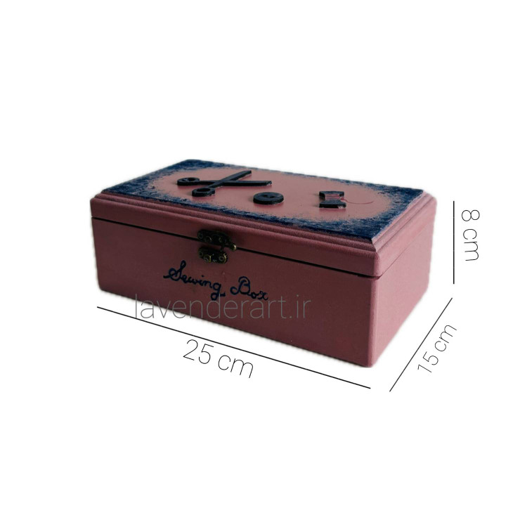 جعبه کیت خیاطی دارای سه قسمت سایز 15*25*8 سانتی متر