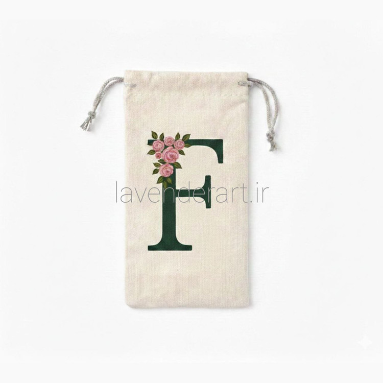 جا عینکی پارچه ای فانتزی با نقاشی دستی طرح حروف الفبا