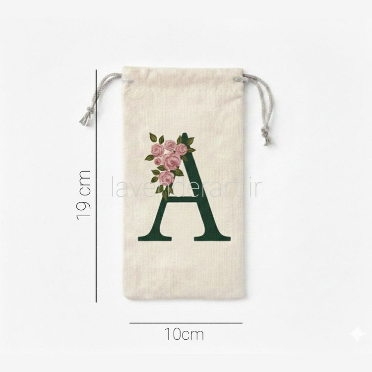جا عینکی پارچه ای فانتزی با نقاشی دستی طرح حروف الفبا
