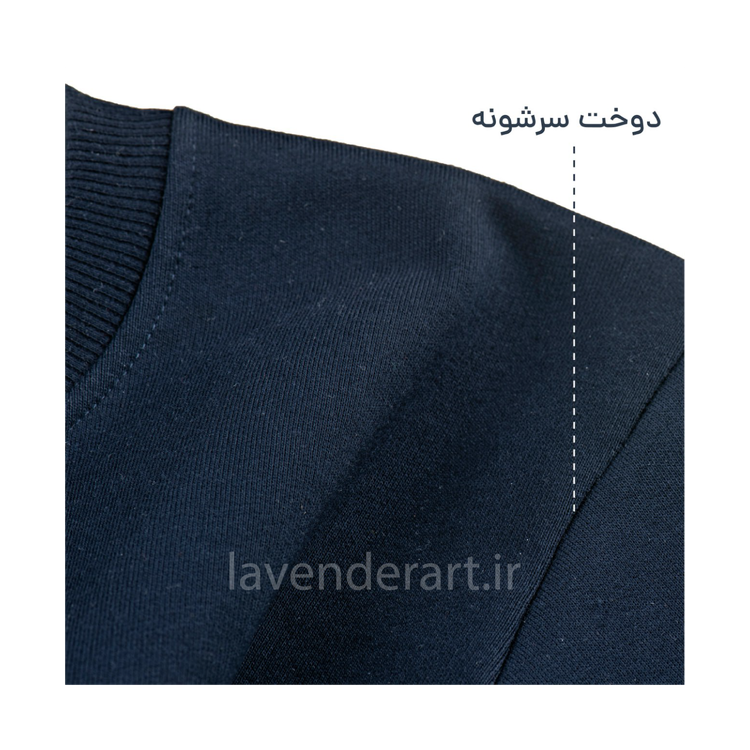 دورس اسپرت تو کرکی سه نخ سرمه ای