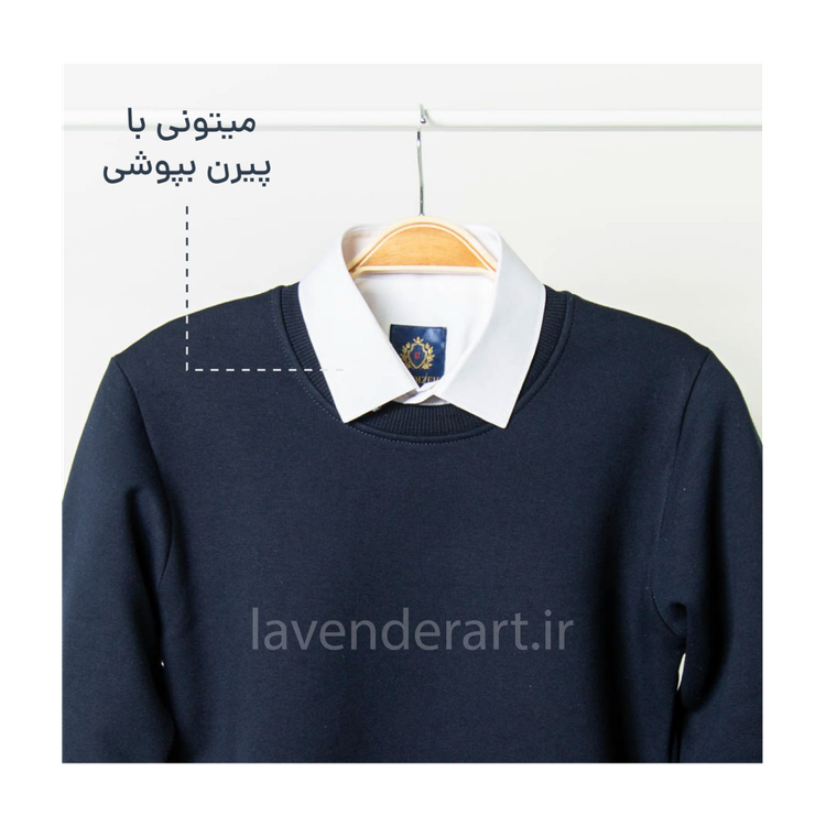 دورس اسپرت تو کرکی سه نخ سرمه ای