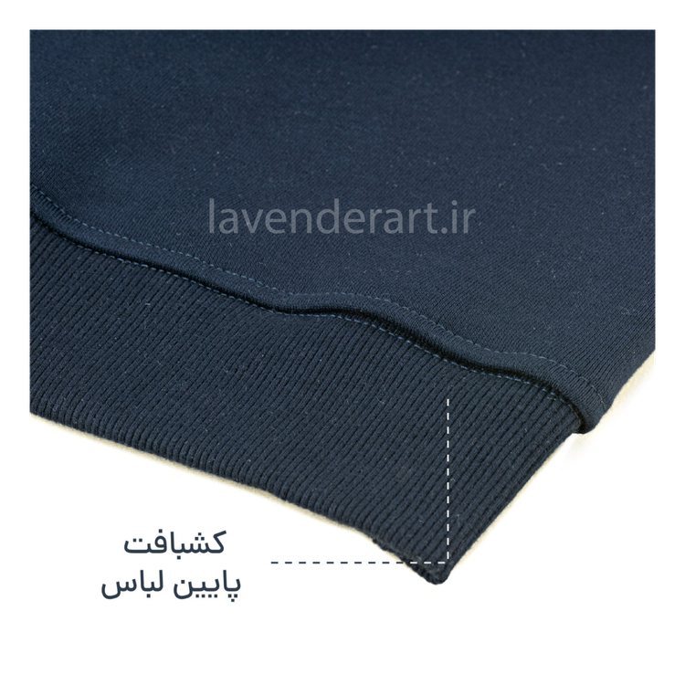 دورس اسپرت تو کرکی سه نخ سرمه ای