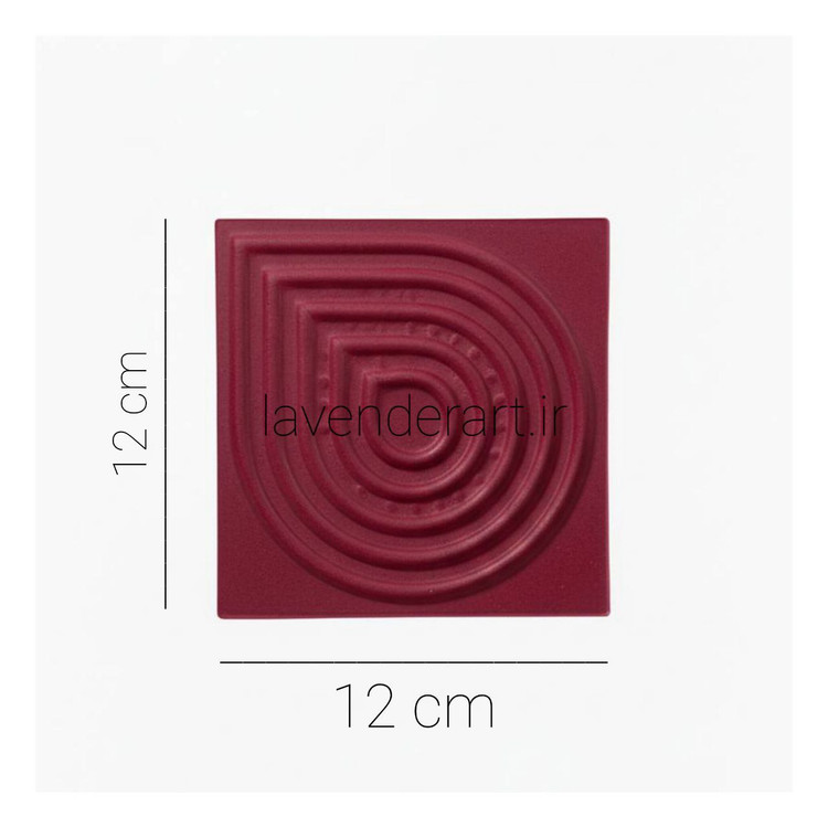 جاعودی سنگ مصنوعی طرح مارپیچ ابعاد 12*12