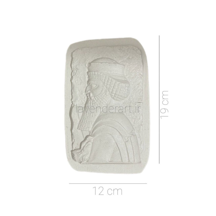 کتیبه سنگ مصنوعی خام طرح نقش برجسته هخامنشی ابعاد 19*12