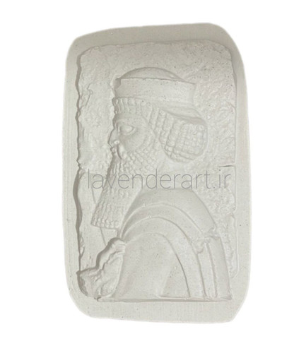 کتیبه سنگ مصنوعی خام طرح نقش برجسته هخامنشی ابعاد 19*12