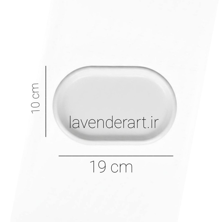 ظرف هفت سین سنگ مصنوعی بیضی طرح سنگ با ابعاد 10*19 سانتی متر