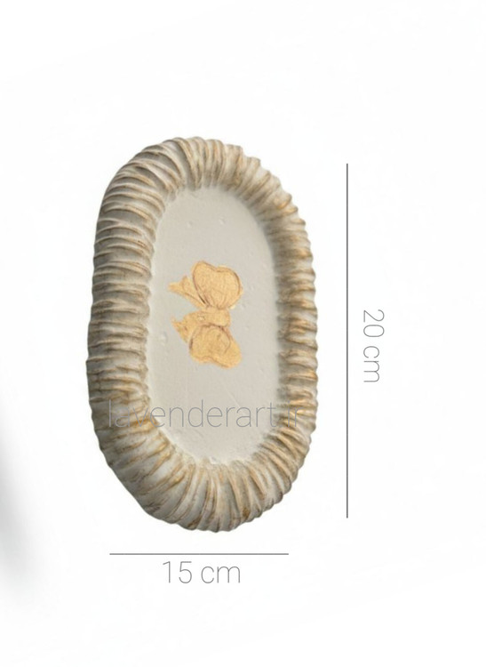 ظرف اکسسوری و زیورآلات سنگ مصنوعی طرح پاپیون طلایی