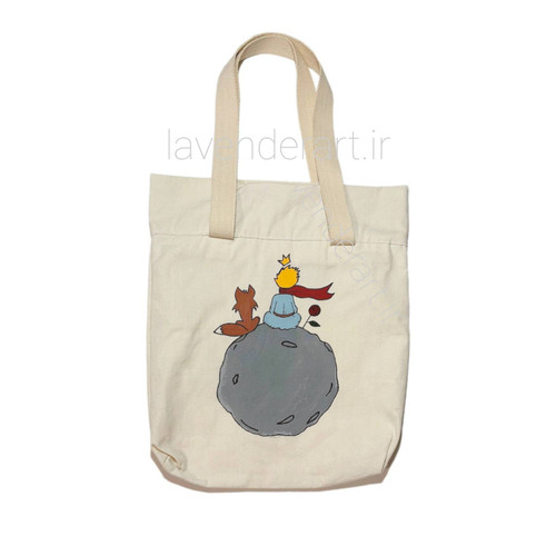 توت بگ کتان با نقاشی پارچه طرح شازده کوچولو