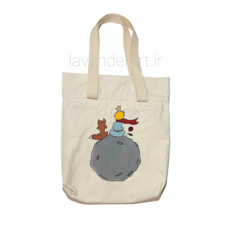 توت بگ کتان با نقاشی پارچه طرح شازده کوچولو
