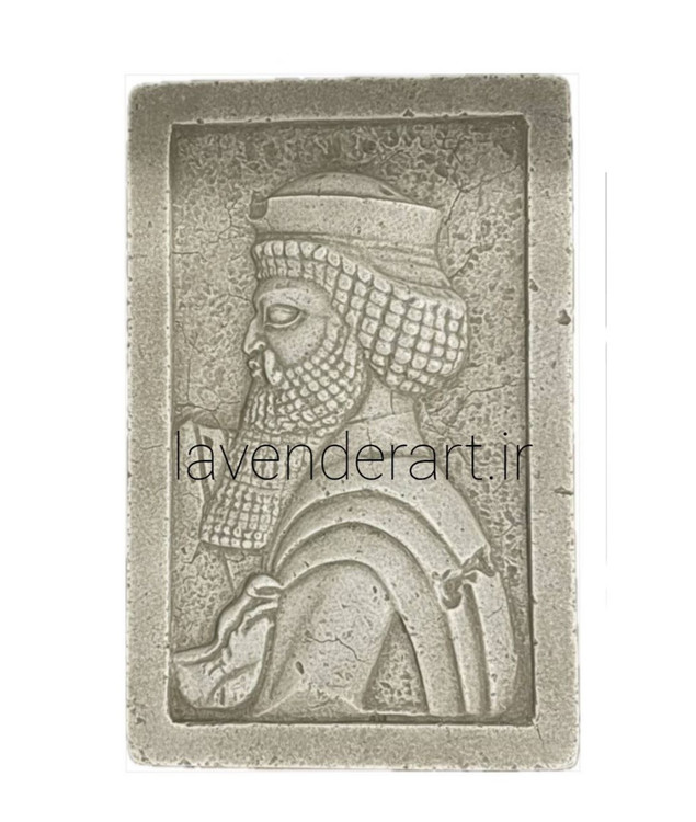کتیبه سنگ مصنوعی طرح نقش برجسته هخامنشی ابعاد 19*12