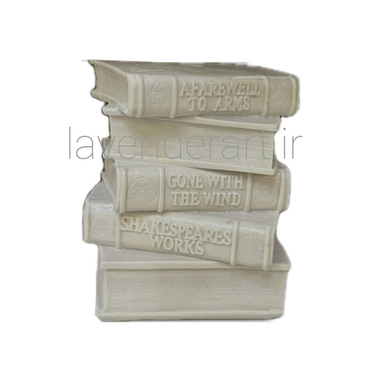 مجسمه دکوری یا پایه آباژور مینیمال و مدرن طرح کتاب پلی استر خام ابعاد 25*17 سانتی متر همراه با لاکور
