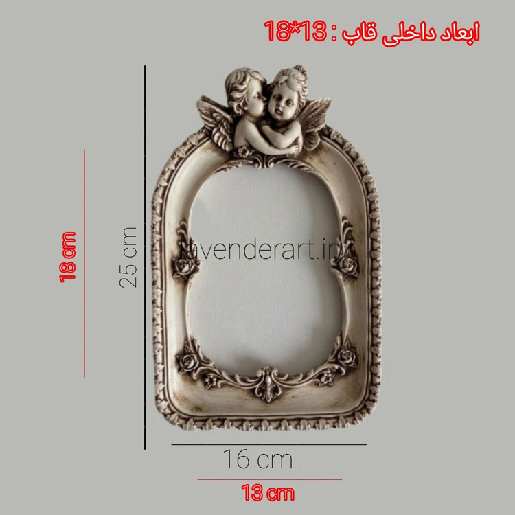 قاب عکس پلیاستر مدل دو فرشته بالدار 25*16 سانتی متر