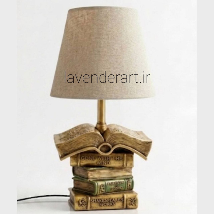آباژور رومیزی مینیمال و مدرن طرح کتاب ارتفاع 48 سانتی متر