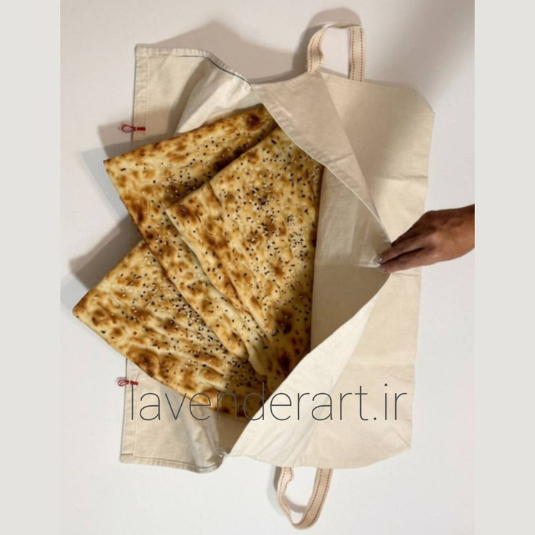 کیف نان پارچه ای یا کیسه نان پارچه ای متقال