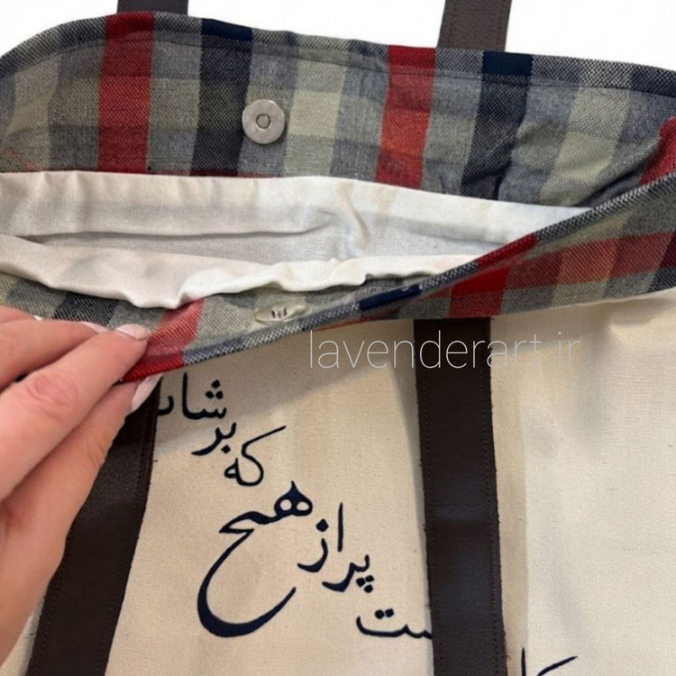 توت بگ کتان با نقاشی پارچه طرح پروانه