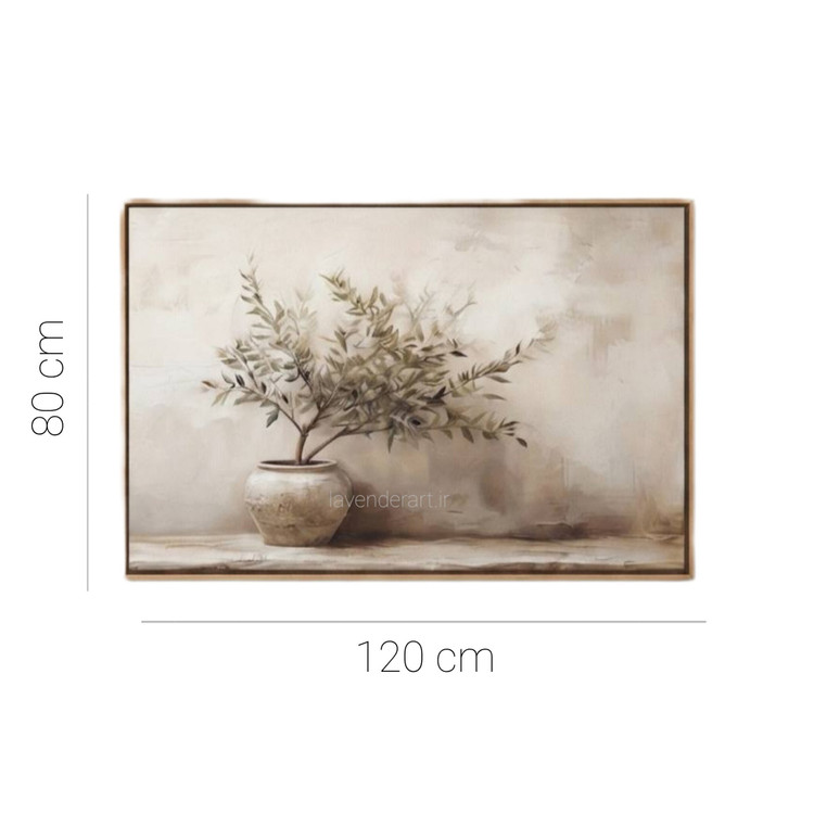 تابلو نقاشی رنگ و روغن سبک مدرن سایز 50*70 و 80*120 با عنوان شاخه زیتون، سکوت سبز