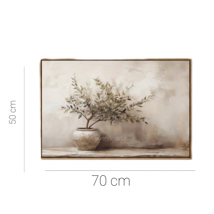 تابلو نقاشی رنگ و روغن سبک مدرن سایز 50*70 و 80*120 با عنوان شاخه زیتون، سکوت سبز