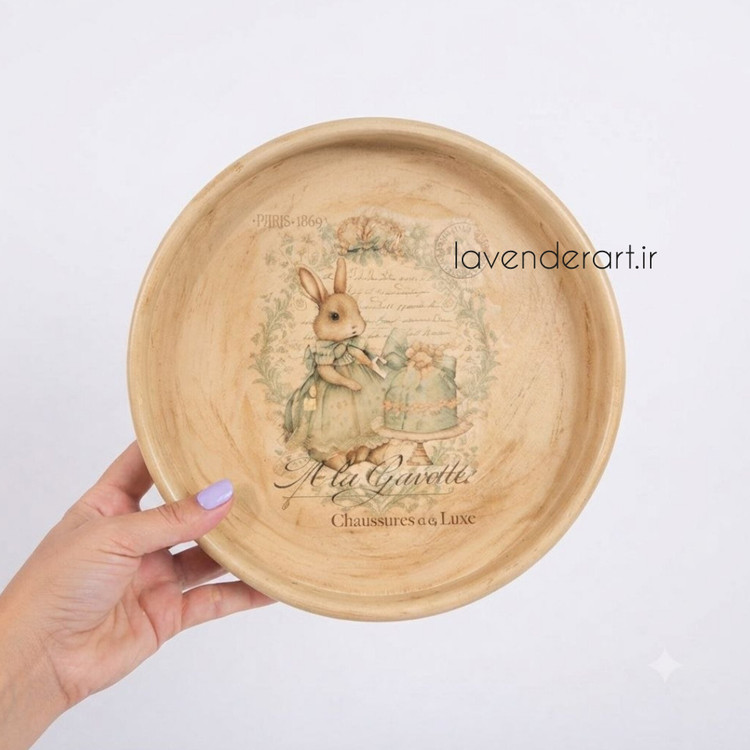 سینی چوبی ام دی اف گرد پذیرایی با دکوپاژ ضدآب طرح خرگوش وینتیج قطر 25 سانتی متر