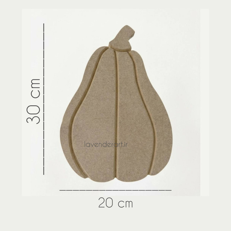 بیس خام MDF زیربشقابی و تخته سرو ام دی اف چوبی خام کدو تنبل 30*20 سانتی متر