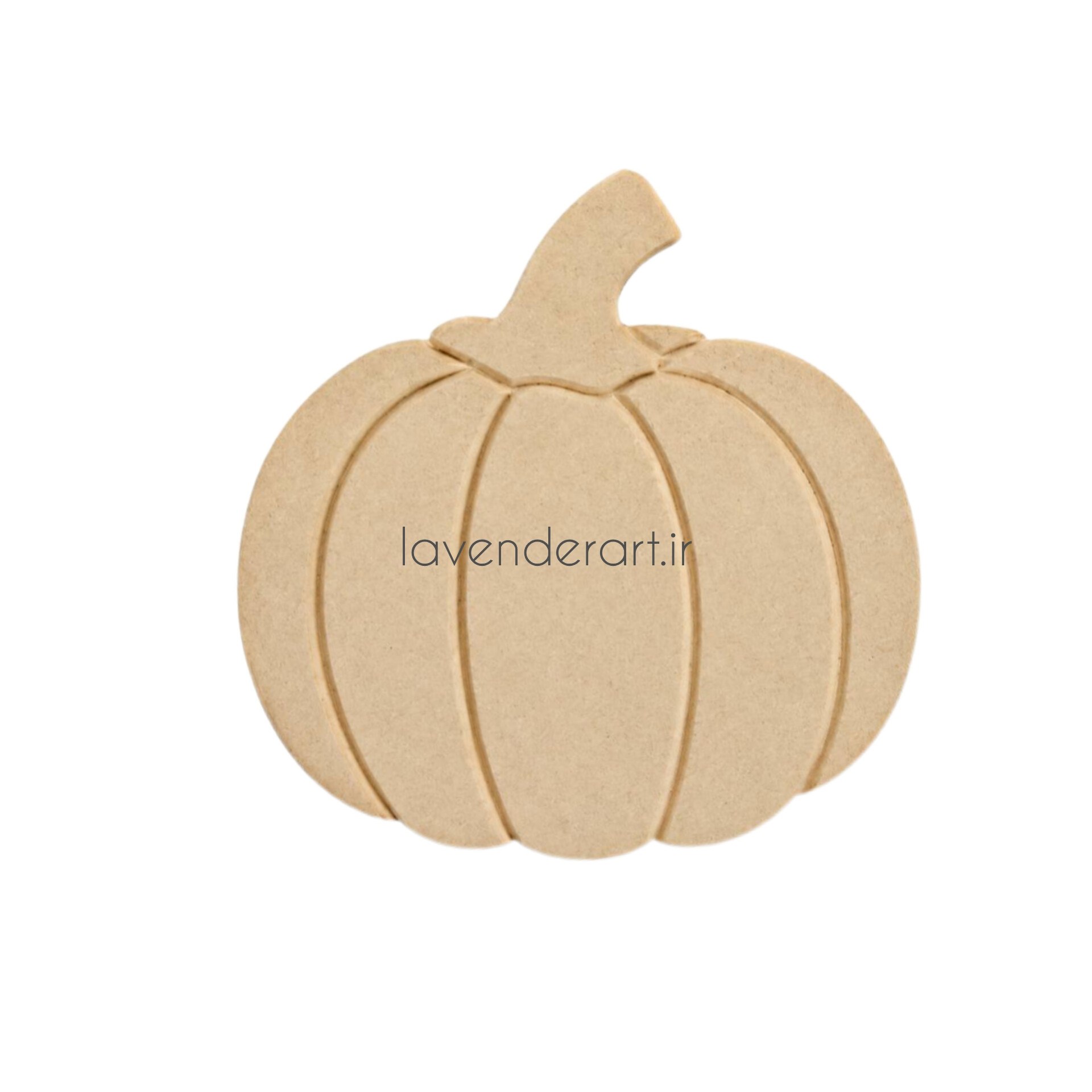 بیس خام MDF  زیربشقابی و تخته سرو ام دی اف چوبی خام کدو تنبل 20*20 سانتی متر